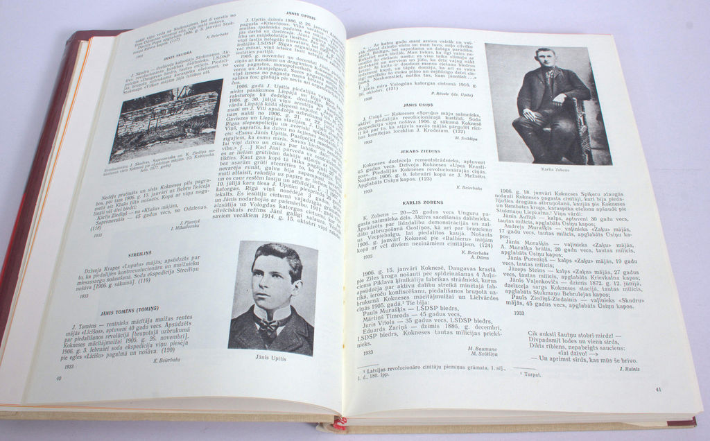 Latvijas recolucionāro cīnītāju piemiņas grāmata(2 gab.)