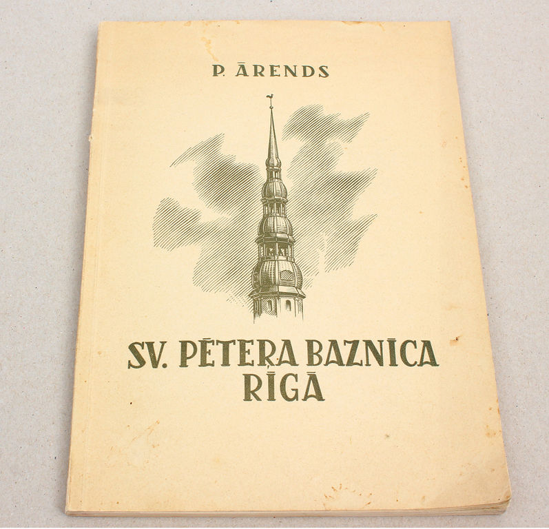 P.Ārends, Svētā Pētera baznīca Rīgā
