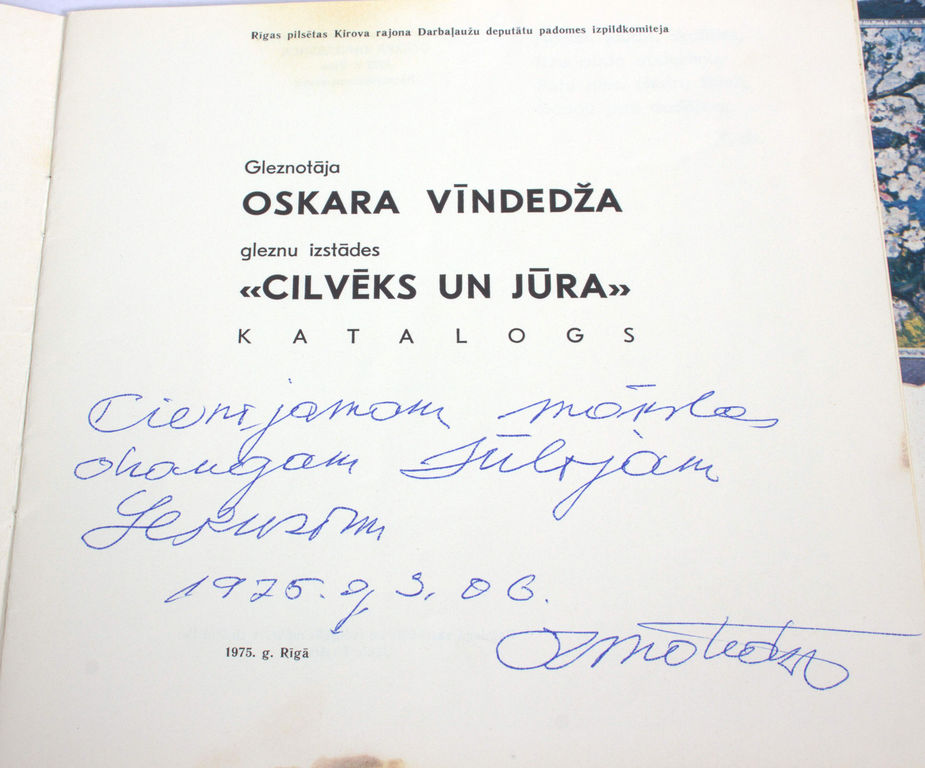 2 izstādes katalogi - Oskars Vīndedzis