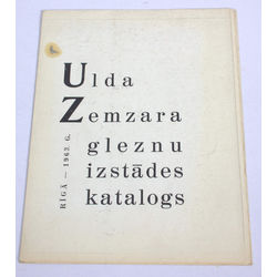 Ulda Zemzara gleznu izstādes katalogs