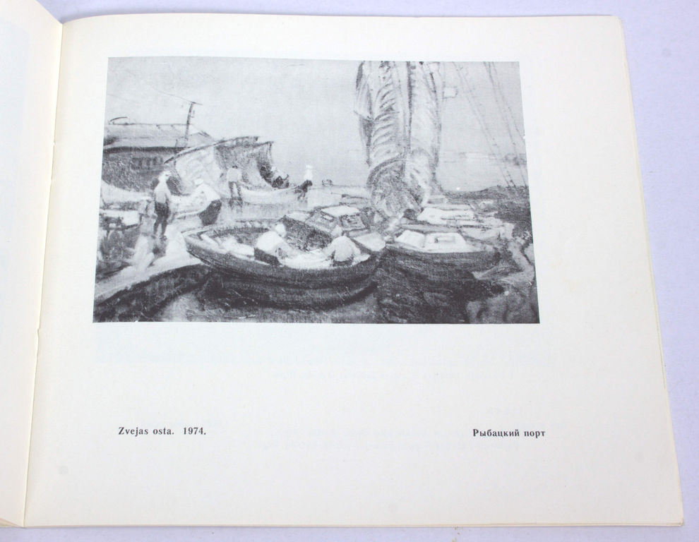 Exhibition catalog of paintings 
