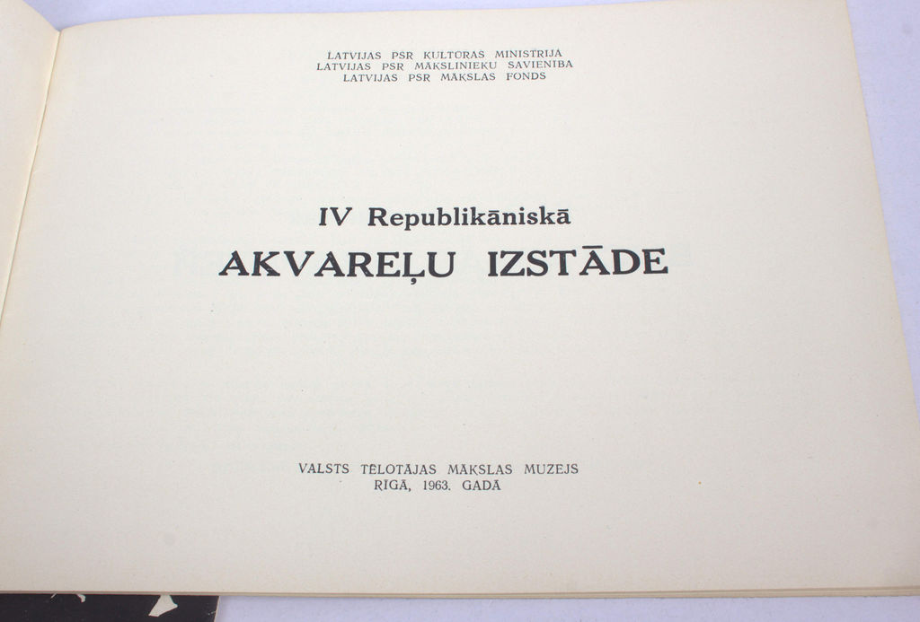 2 exhibition catalogs - 4.republikāniskā akavareļu izstāde, Arturs Mucenieks