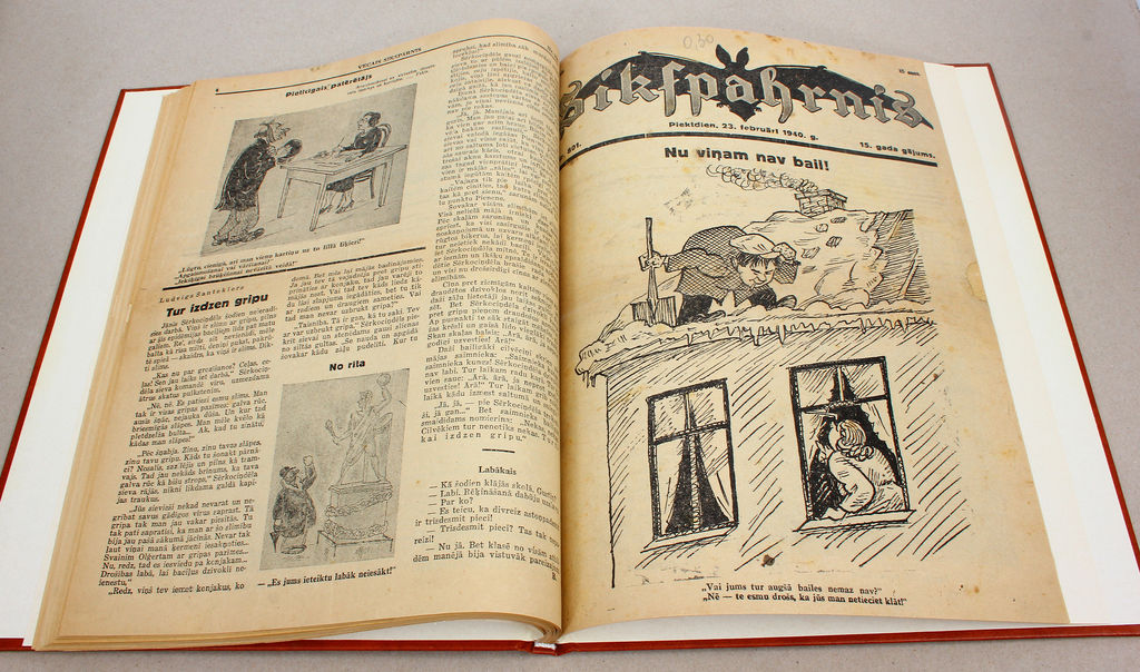 Magazine ''Old Bat '' 1935-1395 (12 issues)
