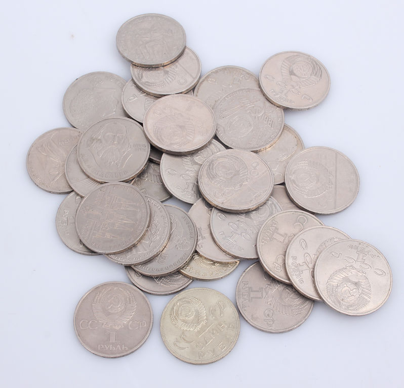 USSR anniversary collection of 1 rubles coins (35 pieces)
