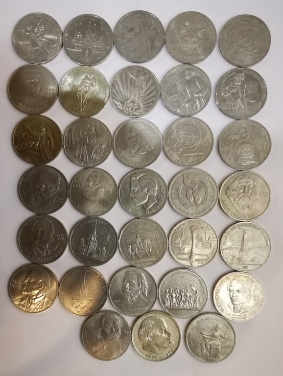 PSRS jubilejas 1 rubļu monētu kolekcija (35 gab.)