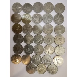 PSRS jubilejas 1 rubļu monētu kolekcija (35 gab.)