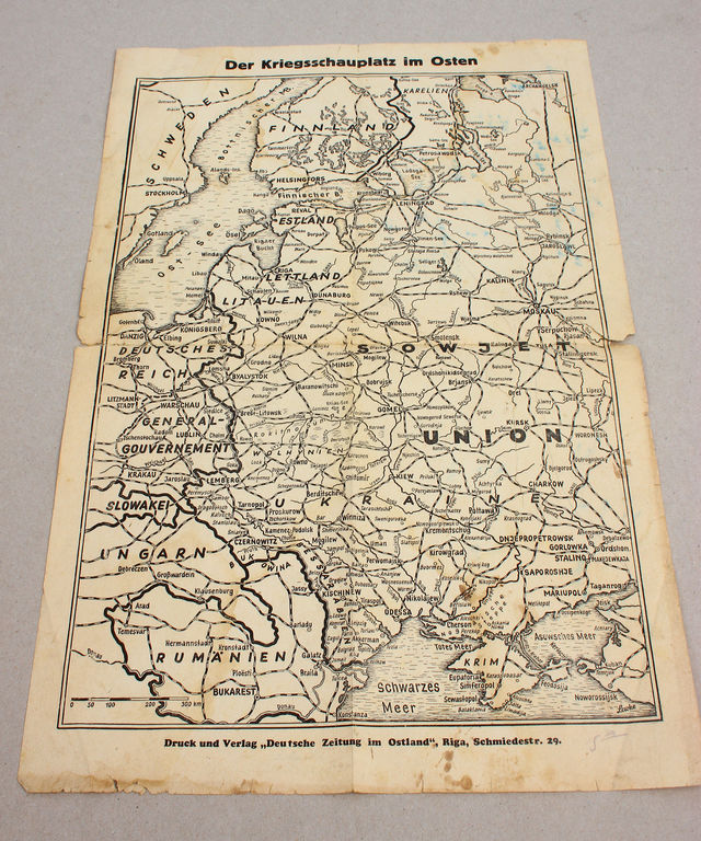 Kарта 