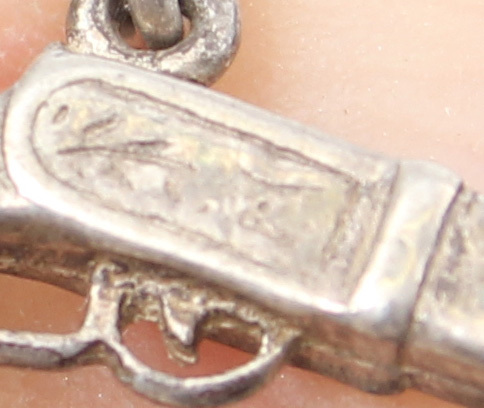 Серебряная цепочка с подвеской 