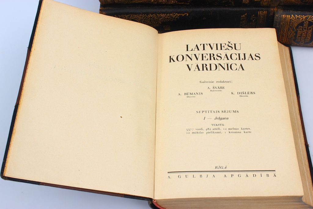 Latvian Conversion Dictionary (17 volumes)
