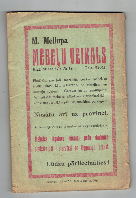 Zobgaļa kalendārs 1935.gadam