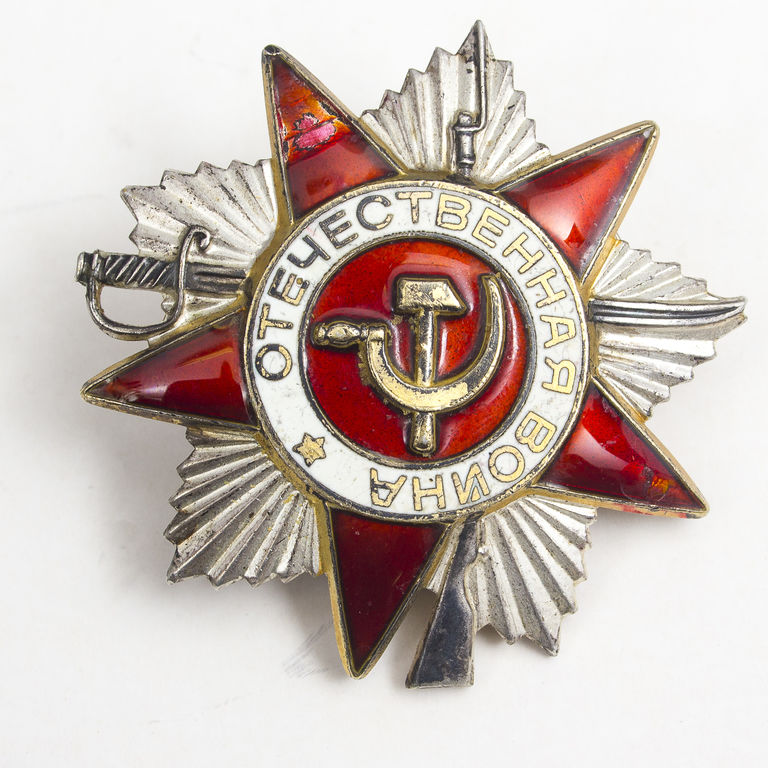 Tēvijas kara ordenis Nr. 5723118
