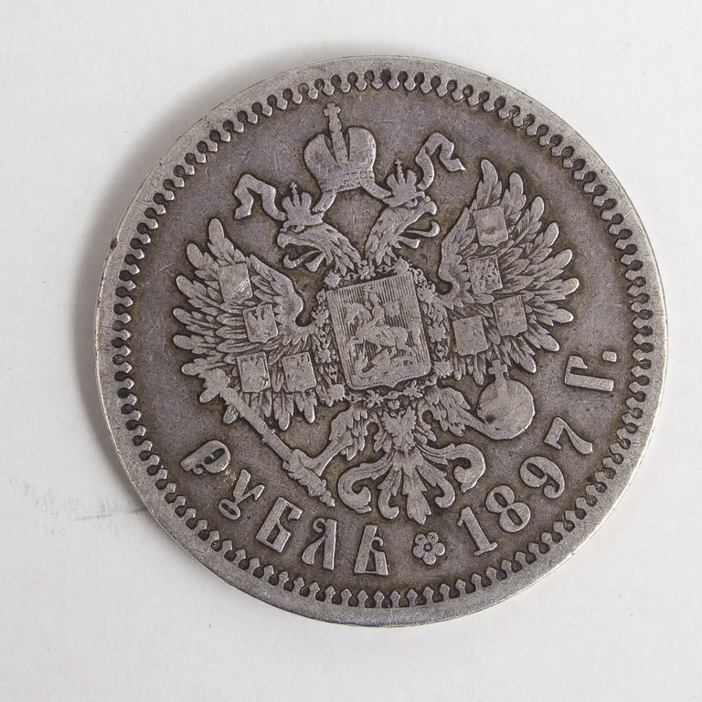 Viena rubļa monēta 1897.g.