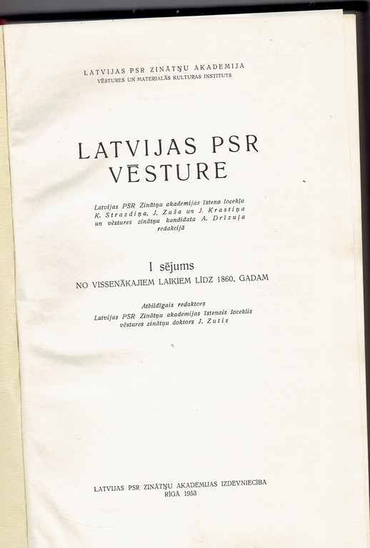 Latvijas PSR vēsture I sējums