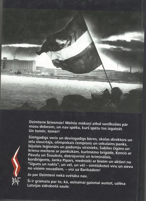 Barricades (Latvian Love Book)