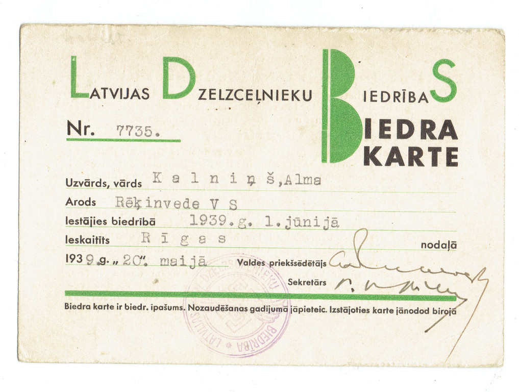 Членский билет Латвийской железнодорожной ассоциации