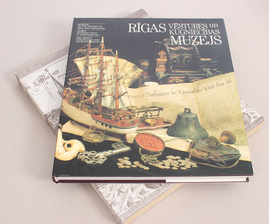 Riga History and Navigation Museum