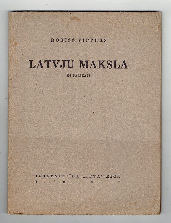 Boriss Vipers,  Latvju māksla(īss pārskats)