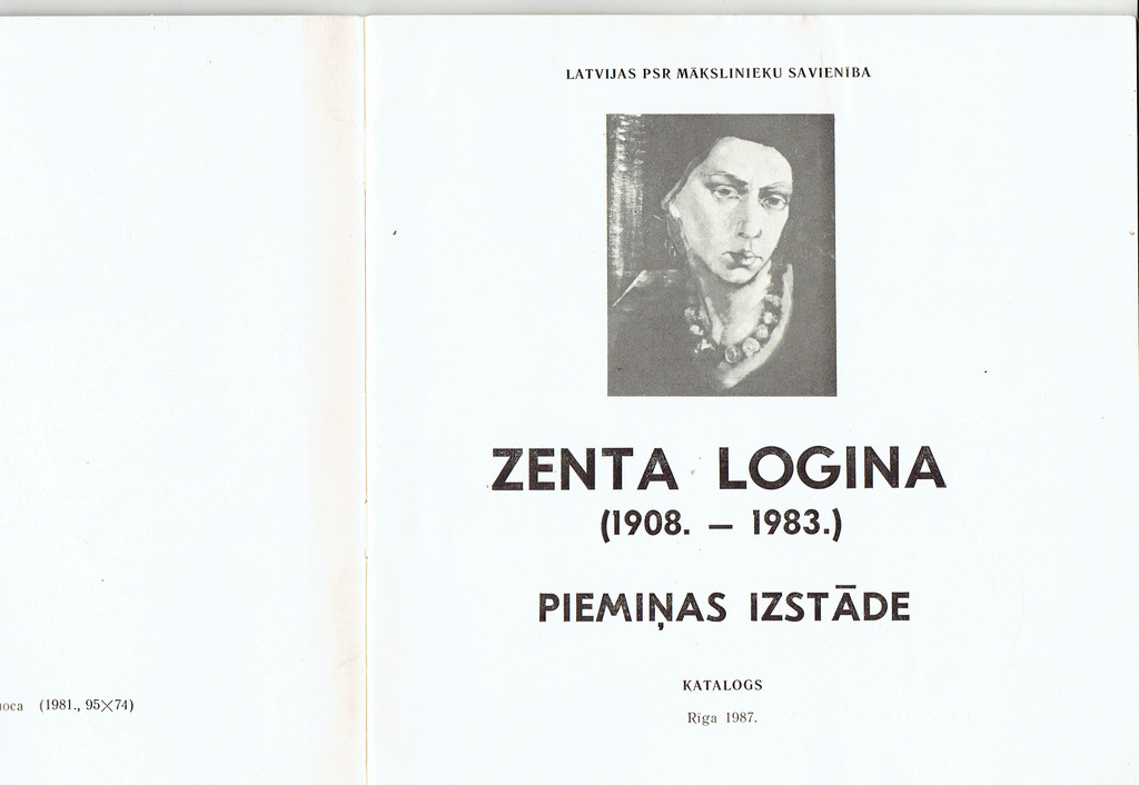 Catalog of commemorative exhibition 