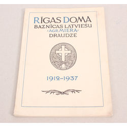 Rīgas Doma baznīcas Latviešu Miera draudze 1912-1937 