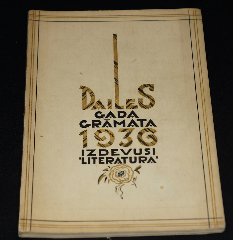 Dailes gada grāmata 1936