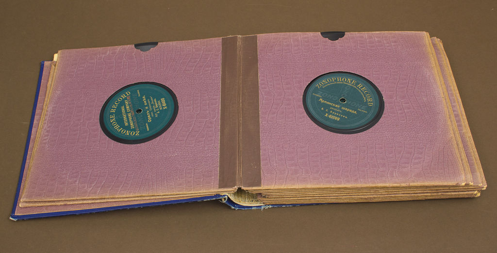 Gramophone records/plates (12 pcs)