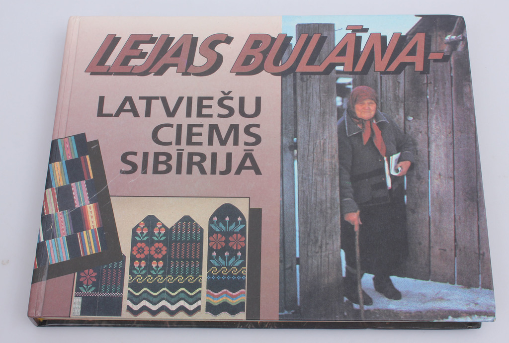 Lejas Bulāna -latviešu ciems Sibīrijā