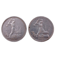 50 копеек (полтинник) серебряная монети