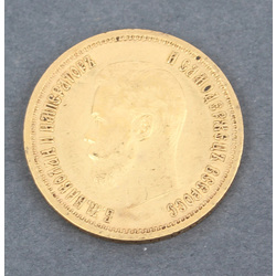Zelta 10 rubļu monēta 1899