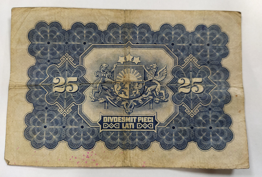 Twenty - five lats banknote, 1928