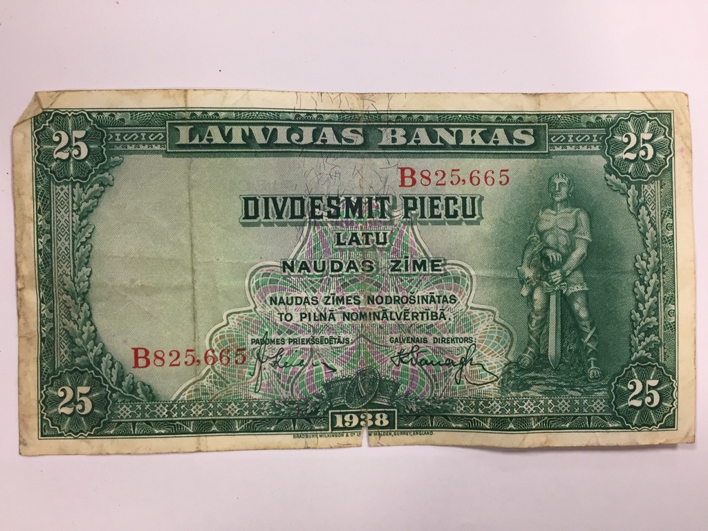 Divdesmit piecu latu naudas zīme, 1938