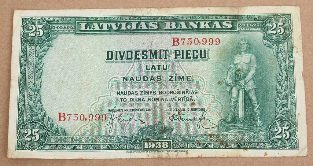 Divdesmit piecu latu naudas zīme, 1938