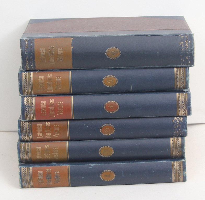 History of Latvian Literature, 6 volumes