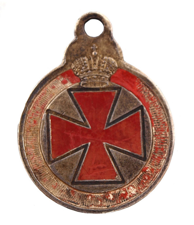 St. Anna medal No 4659