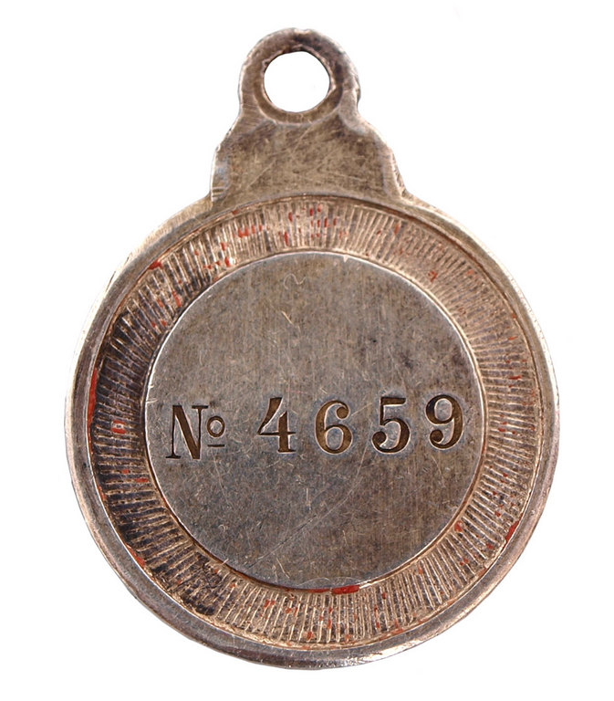 St. Anna medal No 4659