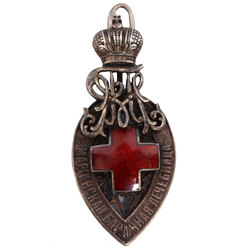 Medal of the St. Petersburg Committee of the Red Cross