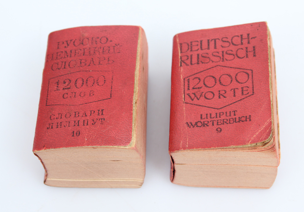 Krievu-vācu un vācu-krievu valodu vārdnīcas 2 gab.(ļoti maza izmēra)
