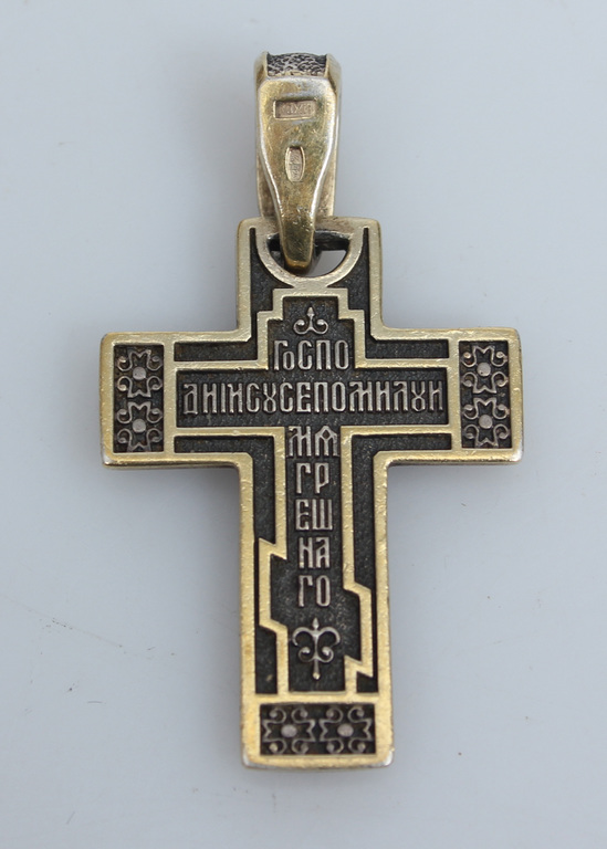 Silver cross with gilding