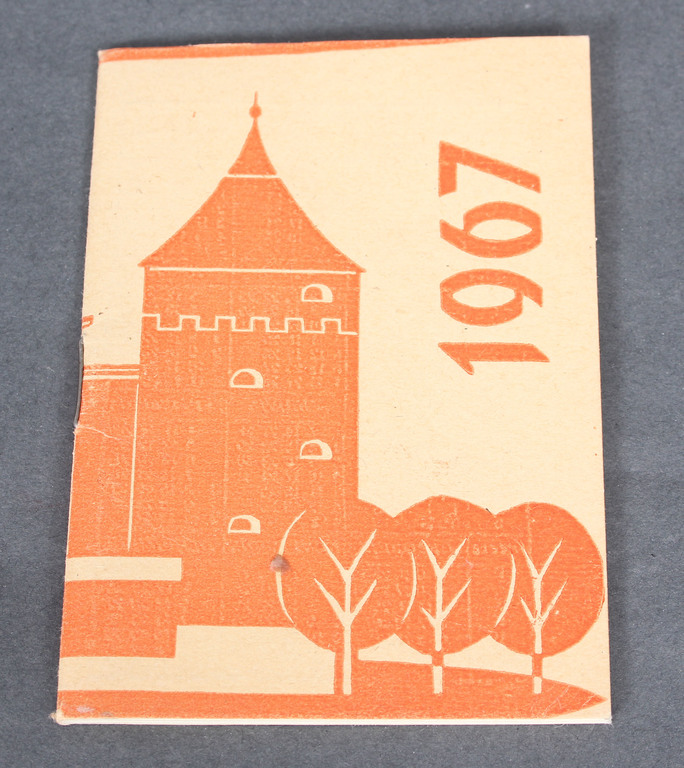 Calendar of the State Insurance Administration of the Latvian SSR, 1967