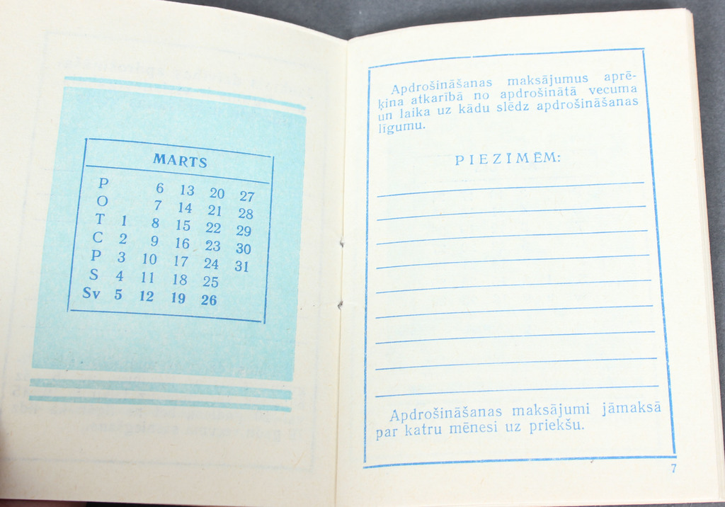 Календарь управления государственного страхования Латвийской ССР, 1967