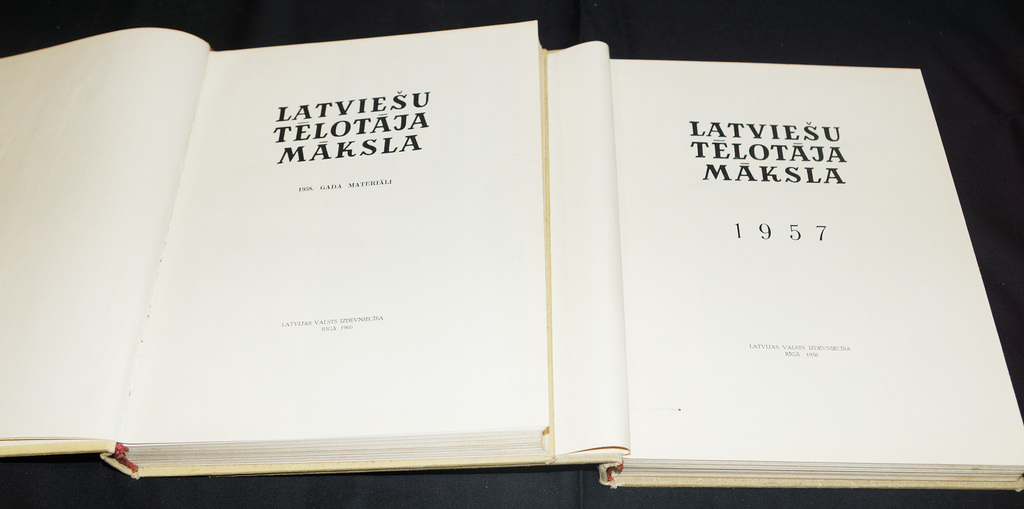 Латвийское изобразительное искусство (2 книги)