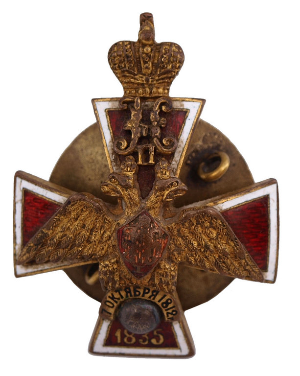 The Badge of Polotsk cadet corps graduates