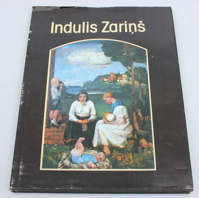 4 Art Books - Old Latvian Sculpture Masters, Architecture & Design, Indulis Zarins, Born in fire