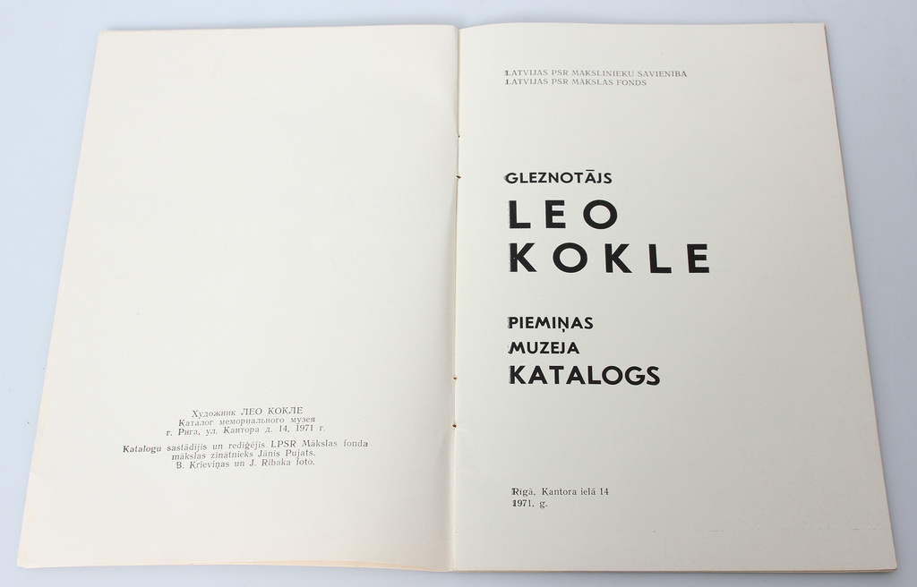 Catalog of the Leo Kokle Memorial Museum