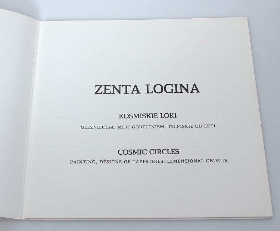 Zenta Logina's exhibition catalog - 