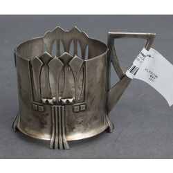 Art nouveau metal cup holder