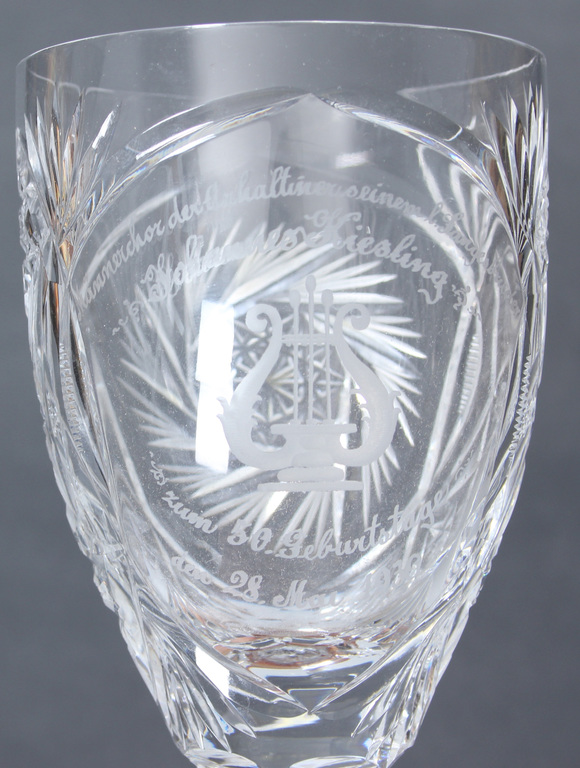 Crystal cup / large cup with engraving and stars of David