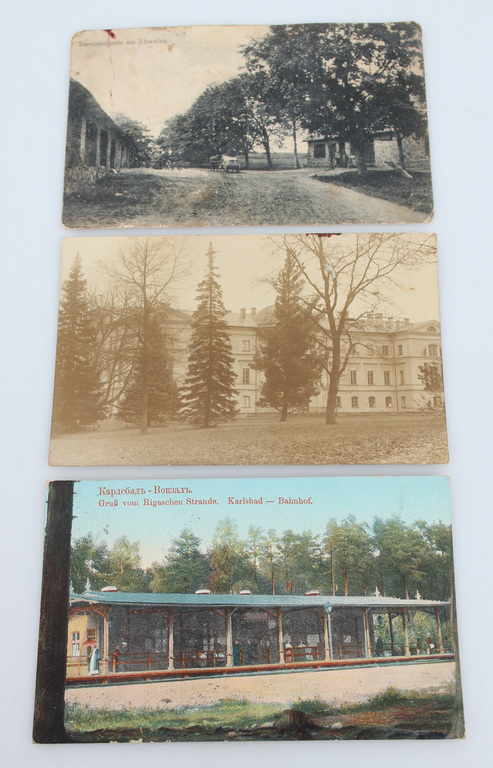3 открытки - Станция Меллужи, Школа, Приветствие и Евеле