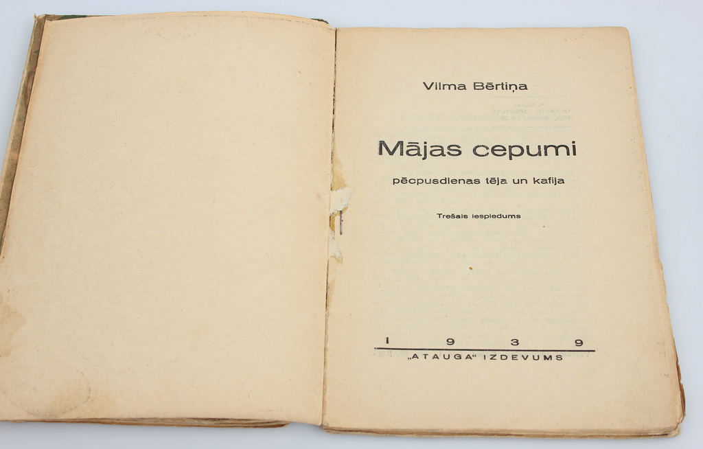 2 книги из Вилма Бертина - Практичная кухня, домашнее печенье