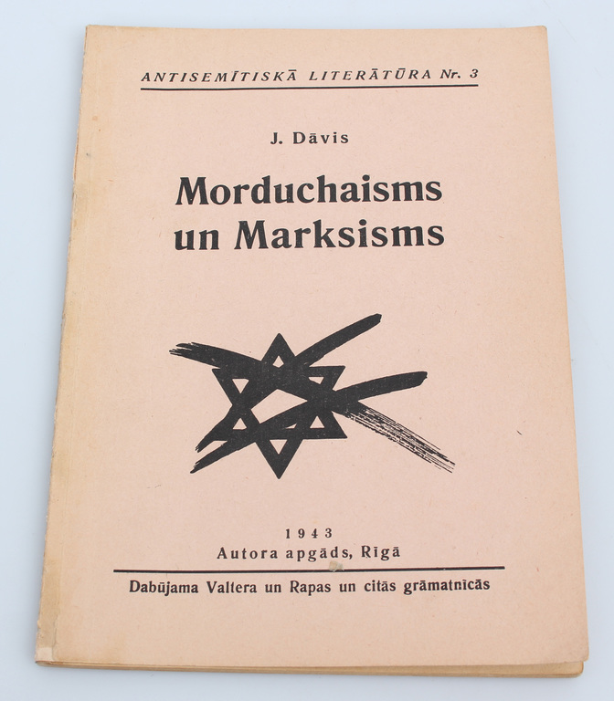J.Dāvis, Morduchaisms un Marksisms