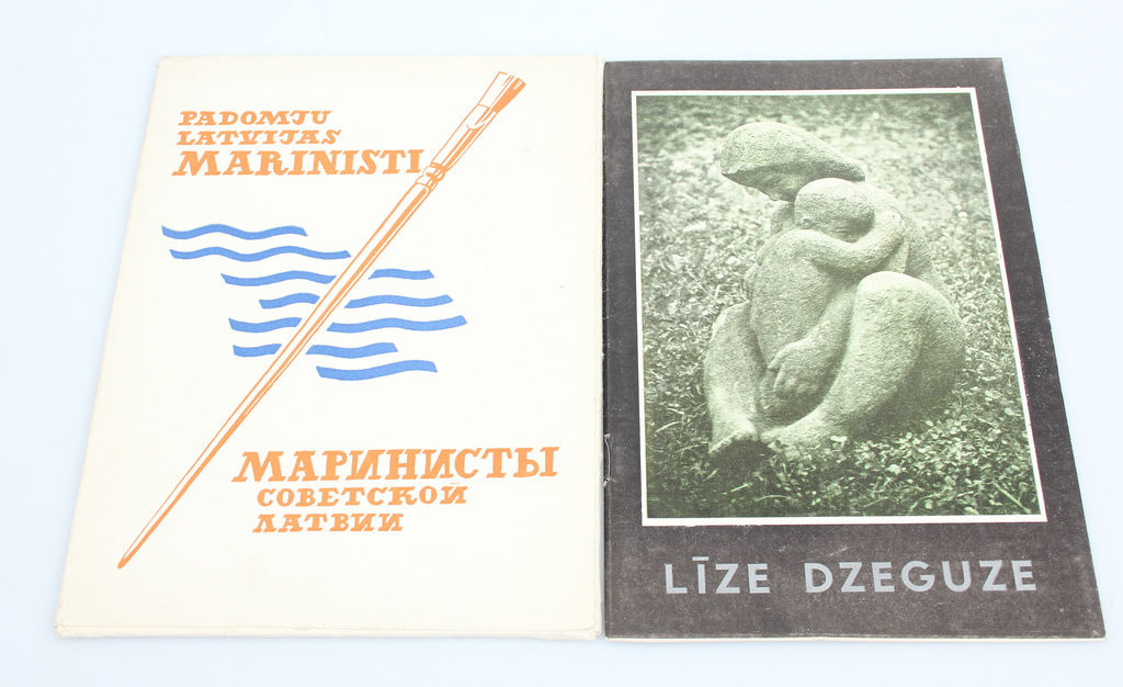 3 exhibition catalogs and 1 reproduction album - Soviet Latvian Marinists, Līga Dzeguze, Artūrs Bērnieks, Zeberiņš